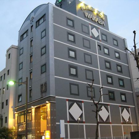 Hotel Wakaba Такамацу Экстерьер фото